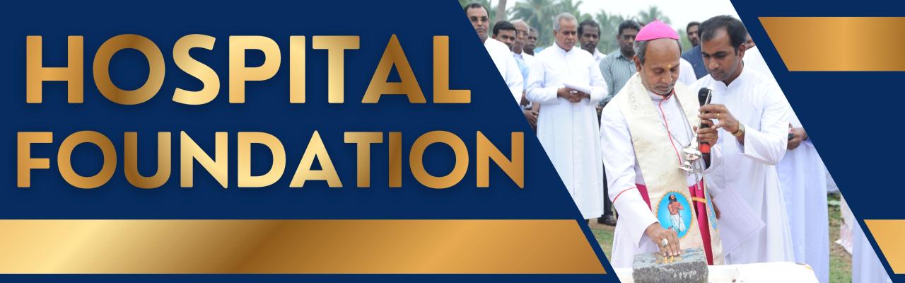 HOSPITAL FOUNDATION